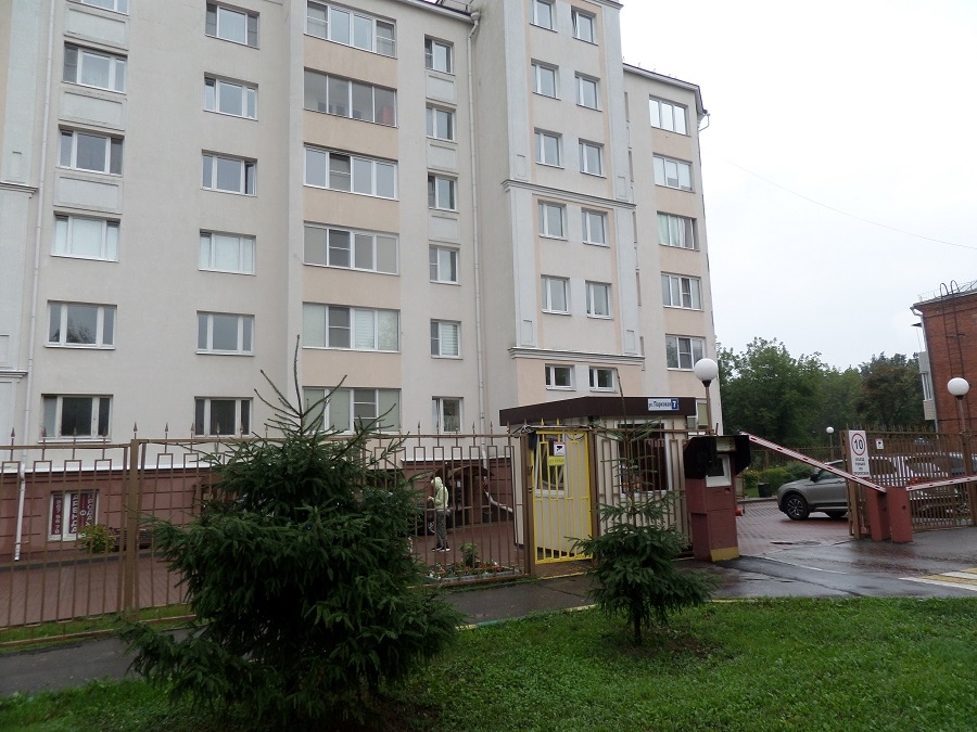 Подольск, улица Парковая 7